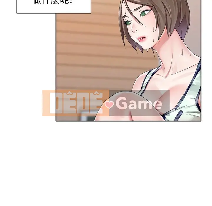 Hồ sơ tu luyện thần tượng Chương 1-40