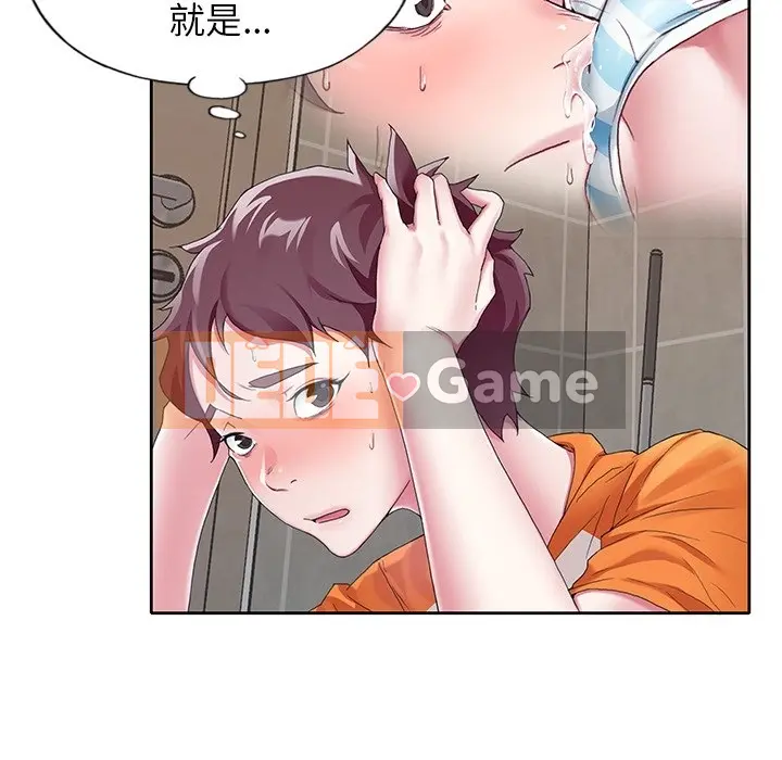 Hồ sơ tu luyện thần tượng Chương 1-40