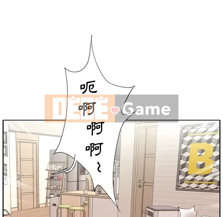 Hồ sơ tu luyện thần tượng Chương 1-40