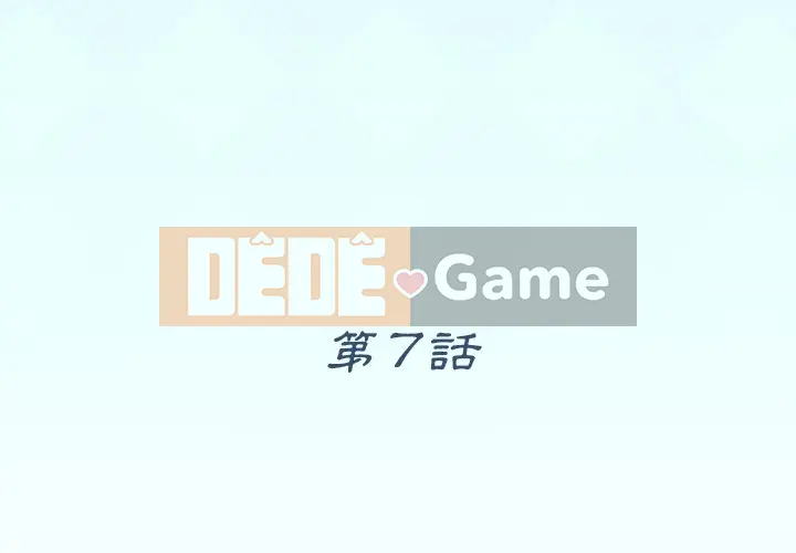 Hồ sơ tu luyện thần tượng Chương 1-40