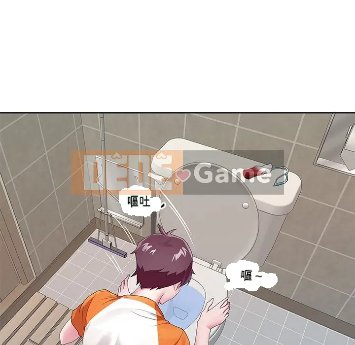 Hồ sơ tu luyện thần tượng Chương 1-40