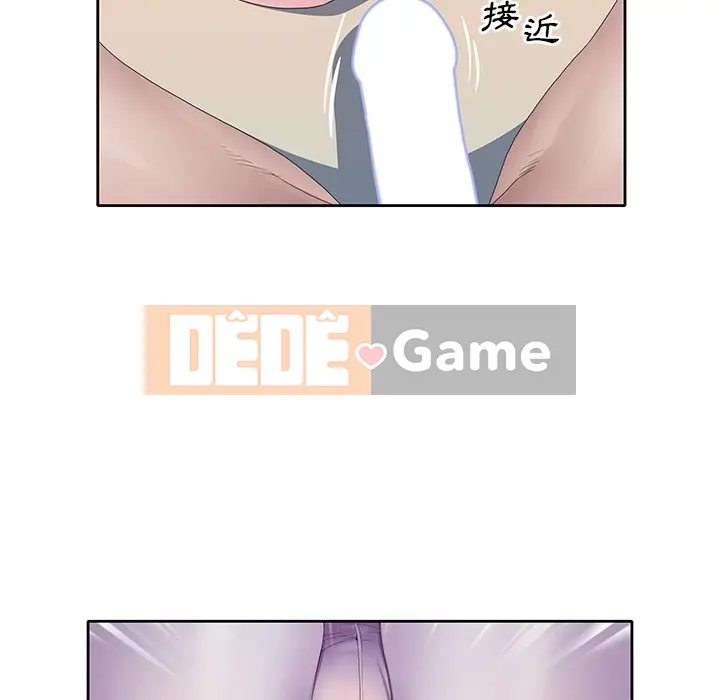 Hồ sơ tu luyện thần tượng Chương 1-40