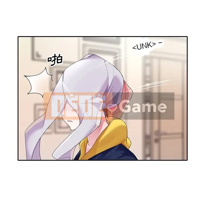 Hồ sơ tu luyện thần tượng Chương 1-40