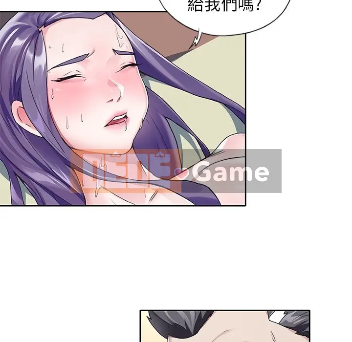 Hồ sơ tu luyện thần tượng Chương 1-40