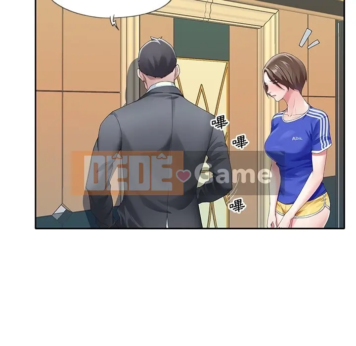 Hồ sơ tu luyện thần tượng Chương 1-40