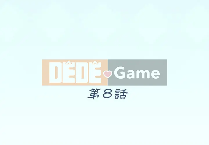 Hồ sơ tu luyện thần tượng Chương 1-40