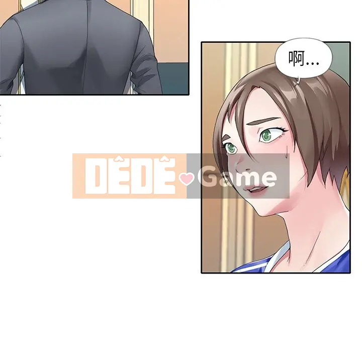 Hồ sơ tu luyện thần tượng Chương 1-40