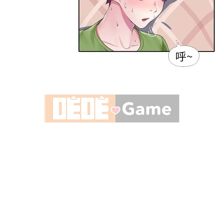 Hồ sơ tu luyện thần tượng Chương 1-40