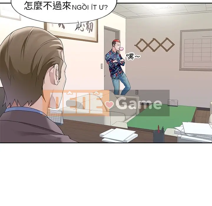 Hồ sơ tu luyện thần tượng Chương 1-40