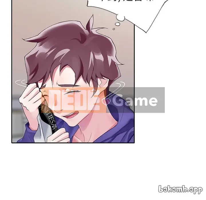 Hồ sơ tu luyện thần tượng Chương 1-40