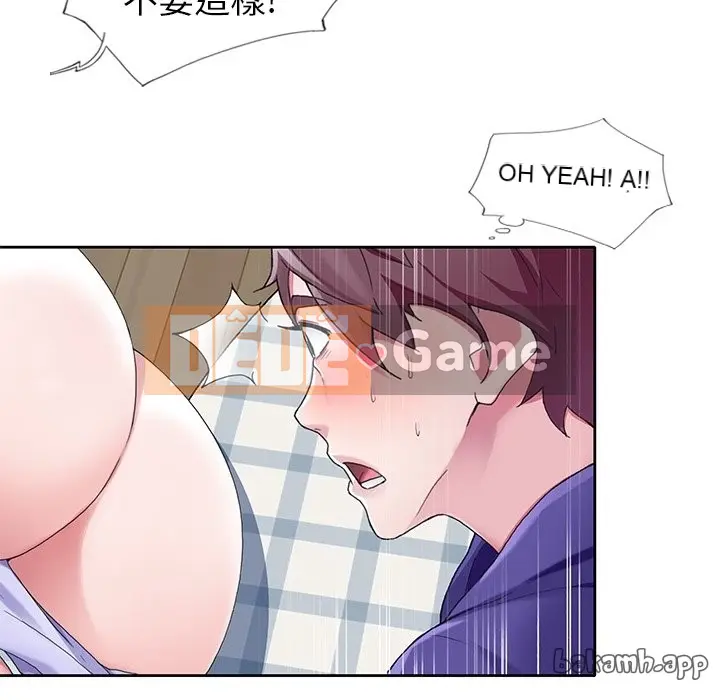 Hồ sơ tu luyện thần tượng Chương 1-40