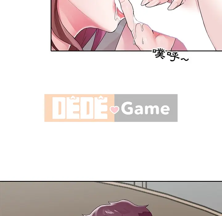 Hồ sơ tu luyện thần tượng Chương 1-40