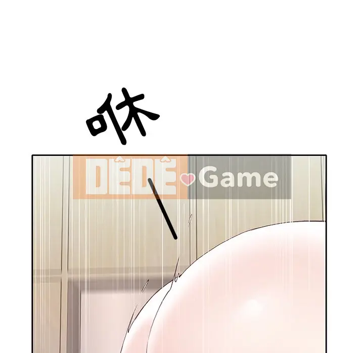 Hồ sơ tu luyện thần tượng Chương 1-40