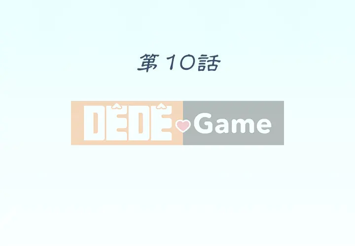 Hồ sơ tu luyện thần tượng Chương 1-40