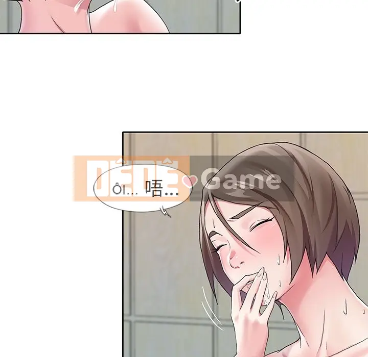 Hồ sơ tu luyện thần tượng Chương 1-40