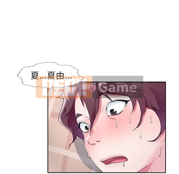 Hồ sơ tu luyện thần tượng Chương 1-40