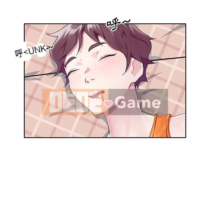 Hồ sơ tu luyện thần tượng Chương 1-40