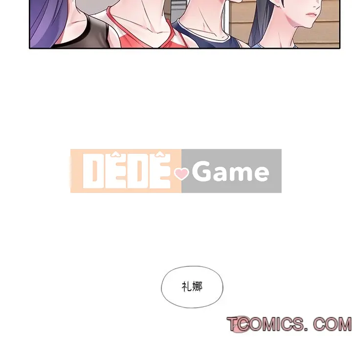 Hồ sơ tu luyện thần tượng Chương 1-40