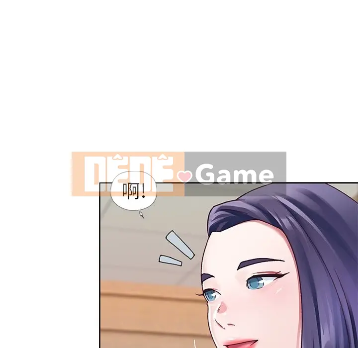 Hồ sơ tu luyện thần tượng Chương 1-40