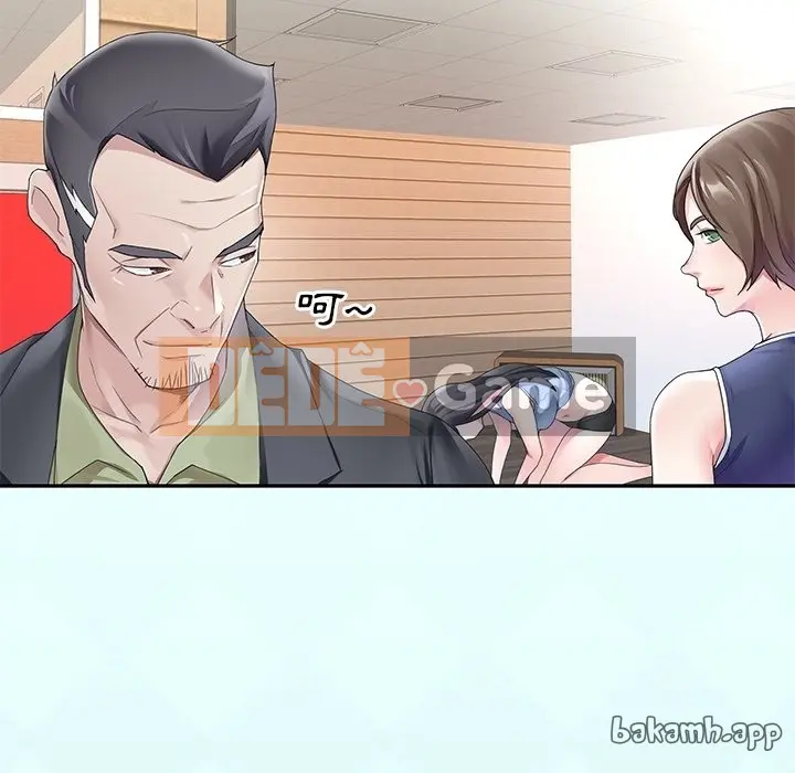 Hồ sơ tu luyện thần tượng Chương 1-40