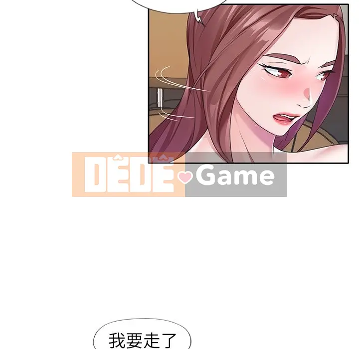 Hồ sơ tu luyện thần tượng Chương 1-40