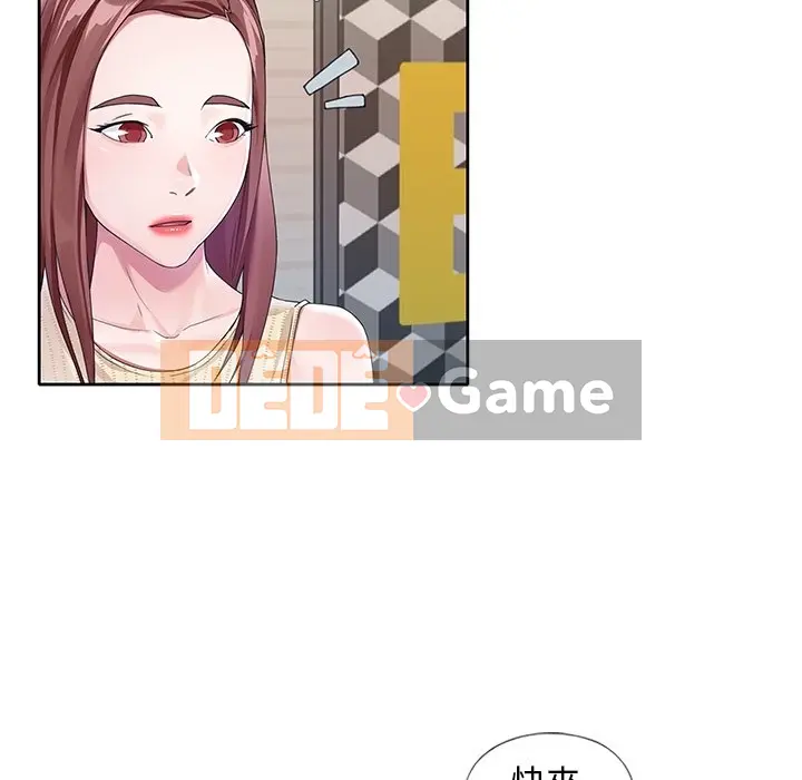 Hồ sơ tu luyện thần tượng Chương 1-40