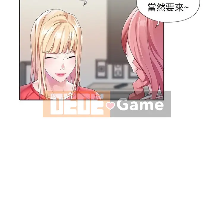 Hồ sơ tu luyện thần tượng Chương 1-40