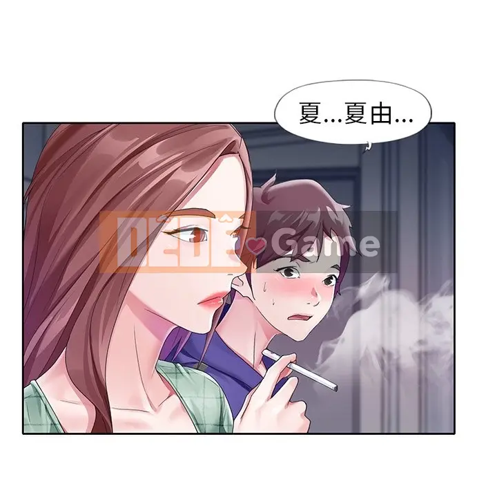 Hồ sơ tu luyện thần tượng Chương 1-40