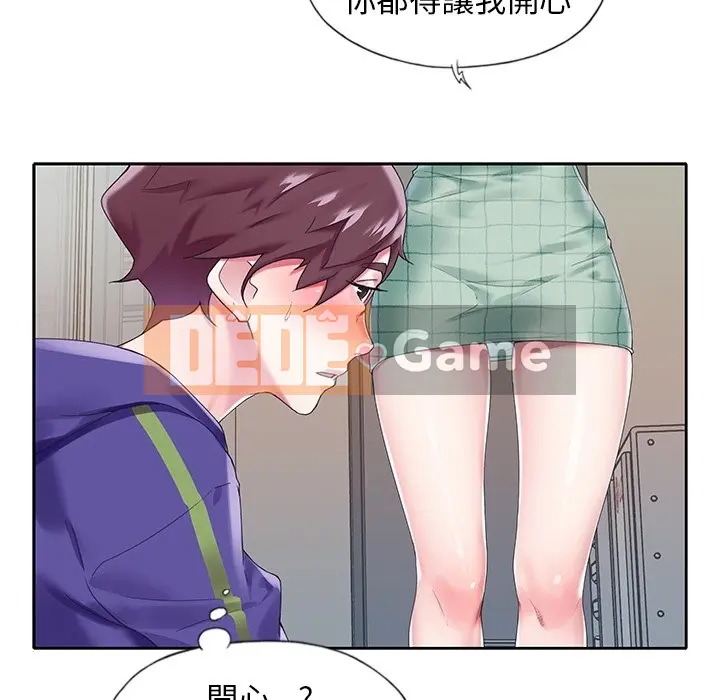 Hồ sơ tu luyện thần tượng Chương 1-40