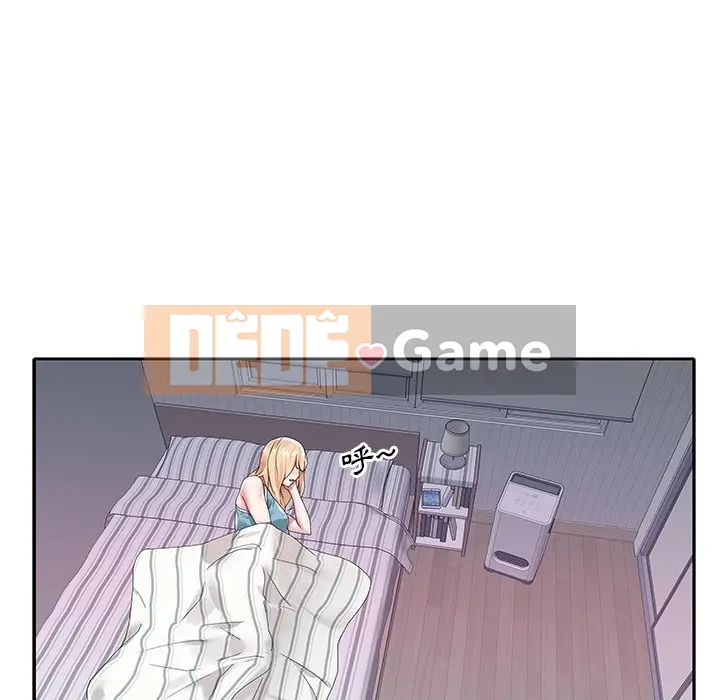 Hồ sơ tu luyện thần tượng Chương 1-40