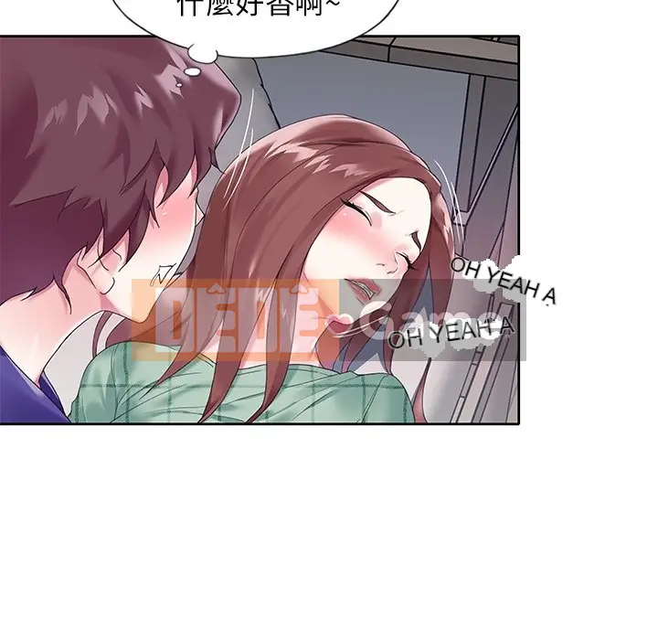 Hồ sơ tu luyện thần tượng Chương 1-40