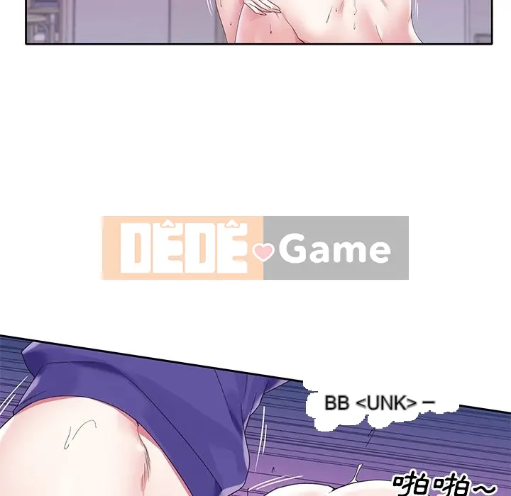 Hồ sơ tu luyện thần tượng Chương 1-40