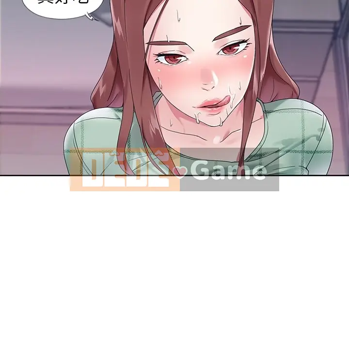 Hồ sơ tu luyện thần tượng Chương 1-40