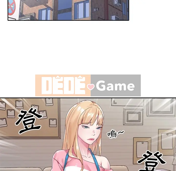 Hồ sơ tu luyện thần tượng Chương 1-40