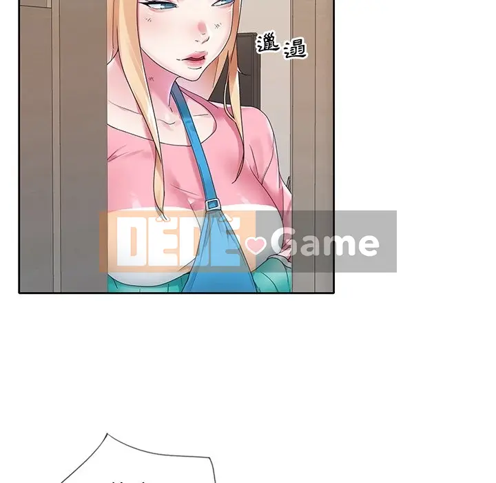 Hồ sơ tu luyện thần tượng Chương 1-40