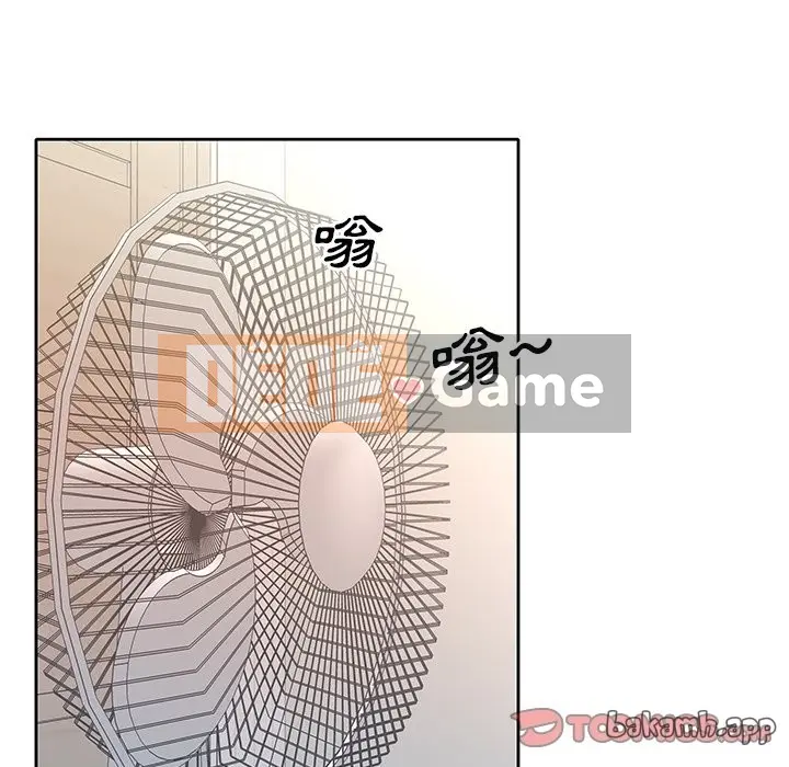 Hồ sơ tu luyện thần tượng Chương 1-40