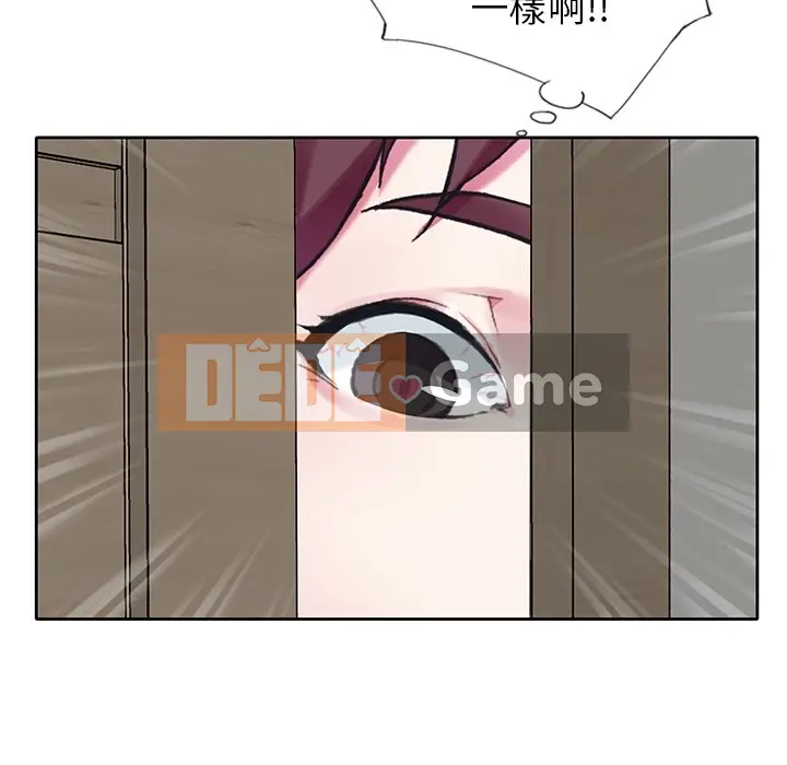 Hồ sơ tu luyện thần tượng Chương 1-40