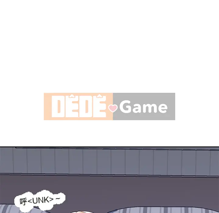 Hồ sơ tu luyện thần tượng Chương 1-40