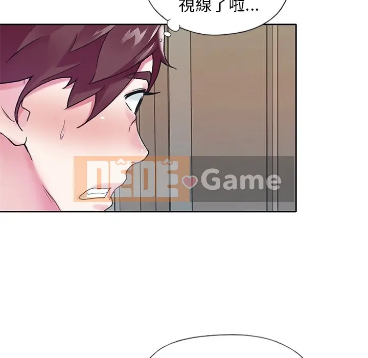 Hồ sơ tu luyện thần tượng Chương 1-40