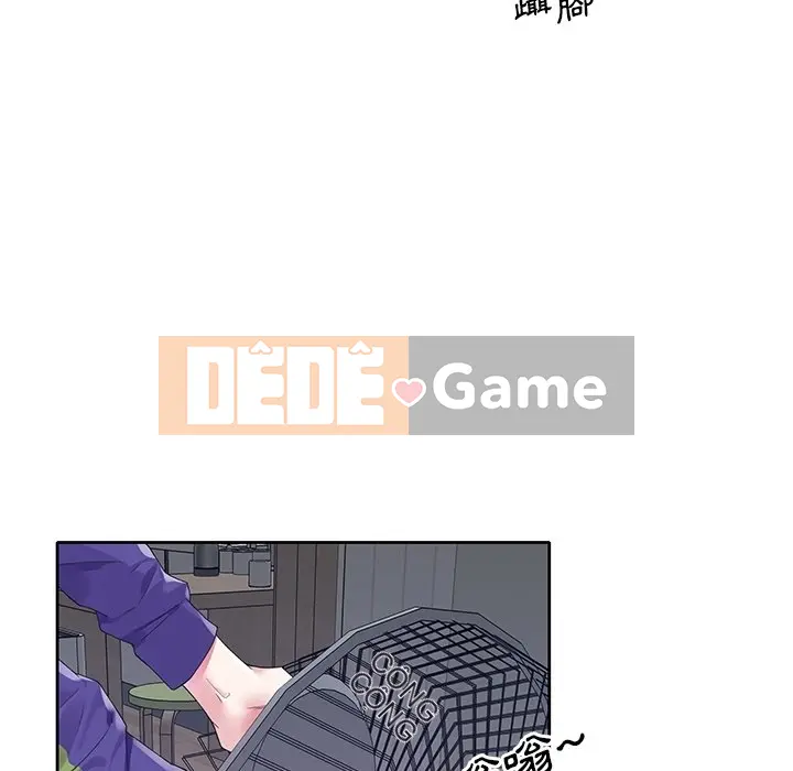 Hồ sơ tu luyện thần tượng Chương 1-40