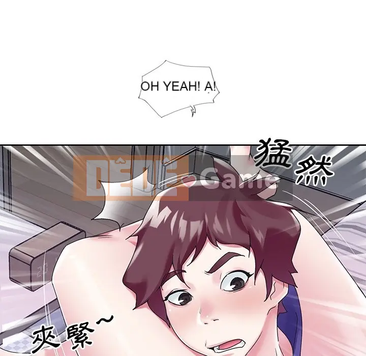 Hồ sơ tu luyện thần tượng Chương 1-40