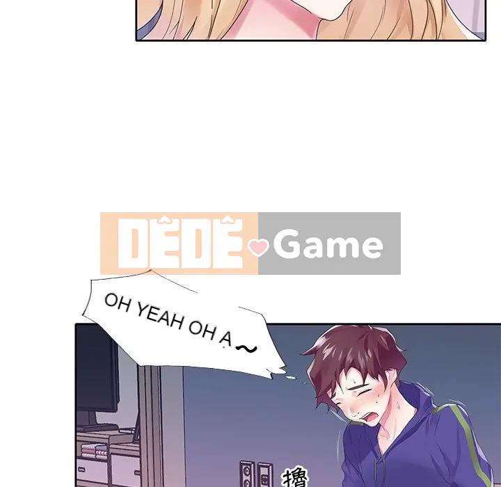 Hồ sơ tu luyện thần tượng Chương 1-40