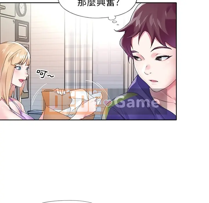 Hồ sơ tu luyện thần tượng Chương 1-40