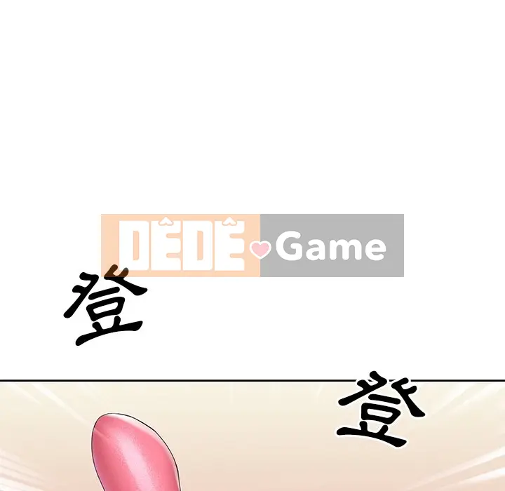 Hồ sơ tu luyện thần tượng Chương 1-40