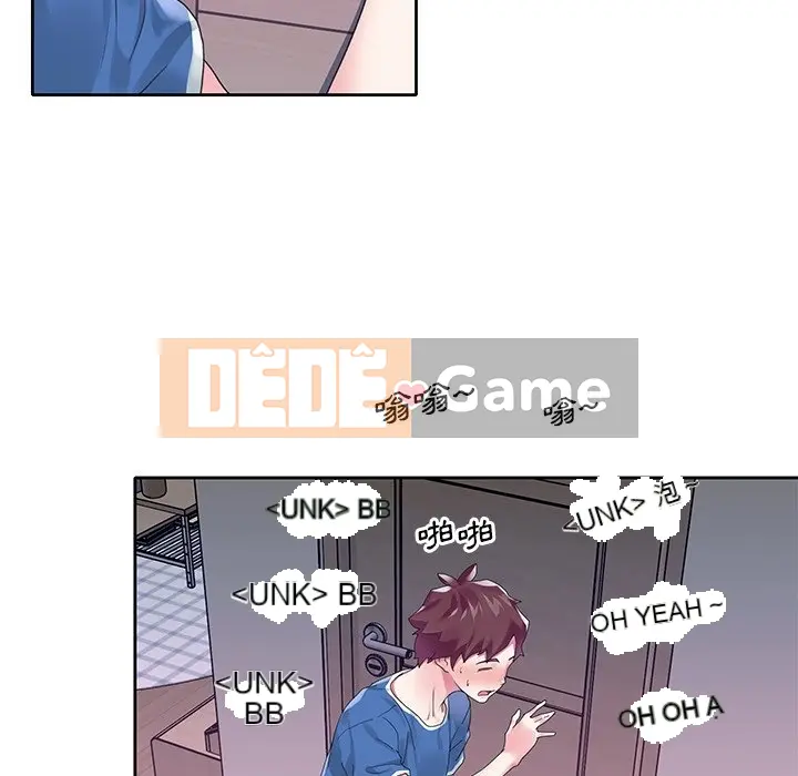 Hồ sơ tu luyện thần tượng Chương 1-40