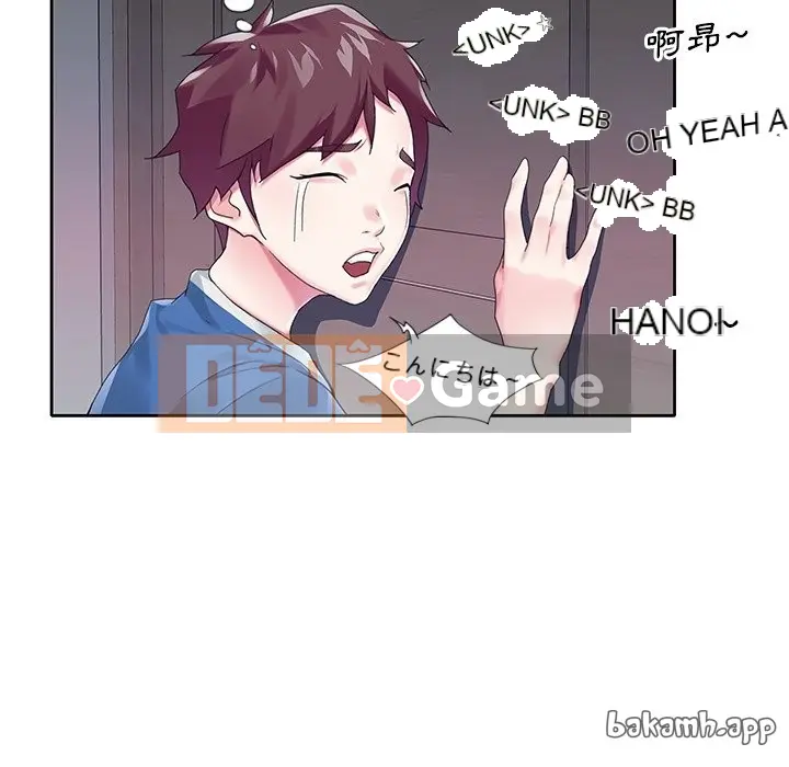 Hồ sơ tu luyện thần tượng Chương 1-40