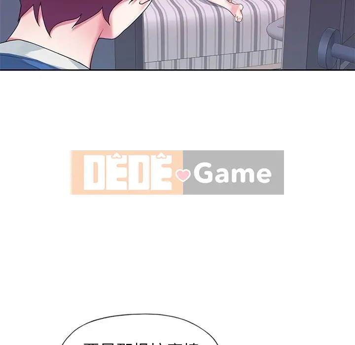 Hồ sơ tu luyện thần tượng Chương 1-40