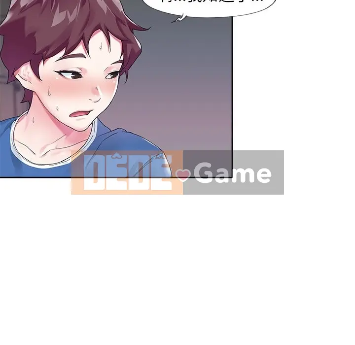 Hồ sơ tu luyện thần tượng Chương 1-40