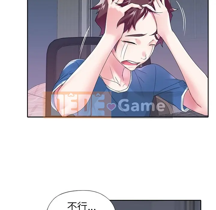 Hồ sơ tu luyện thần tượng Chương 1-40