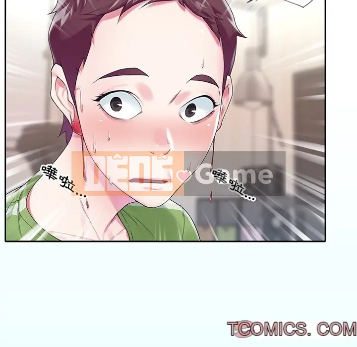 Hồ sơ tu luyện thần tượng Chương 1-40